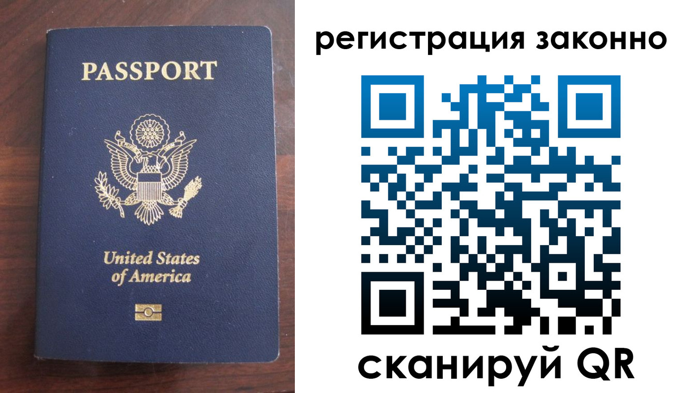 пропишу в квартире в Тетюшах