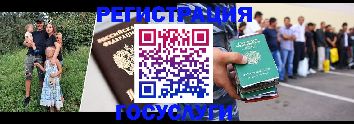 прописка гарантия в Тетюшах