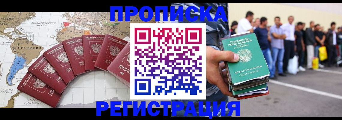 найти адрес прописки в Тетюшах